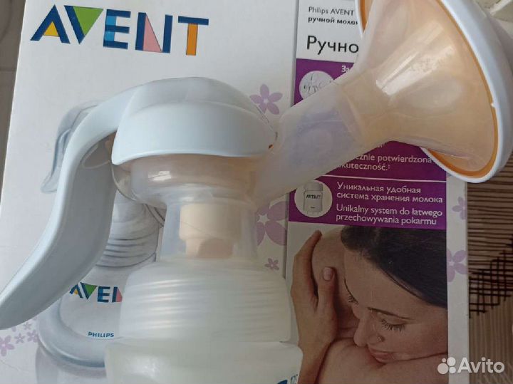 Продам молокоотсос с бутылочкой