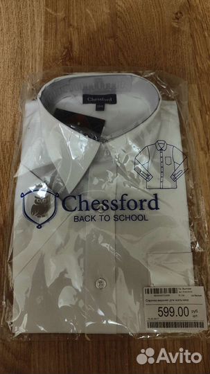 Рубашки новые