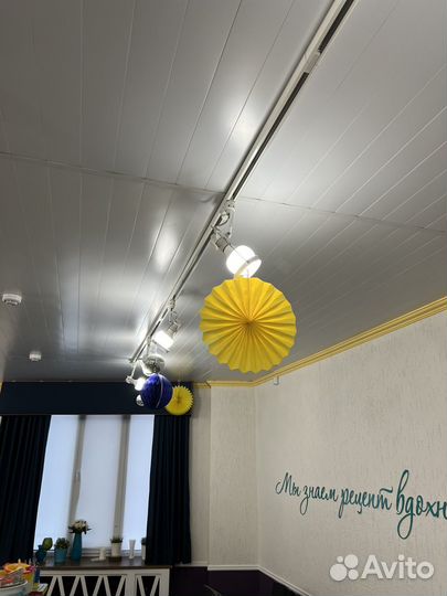 Трековые светильники