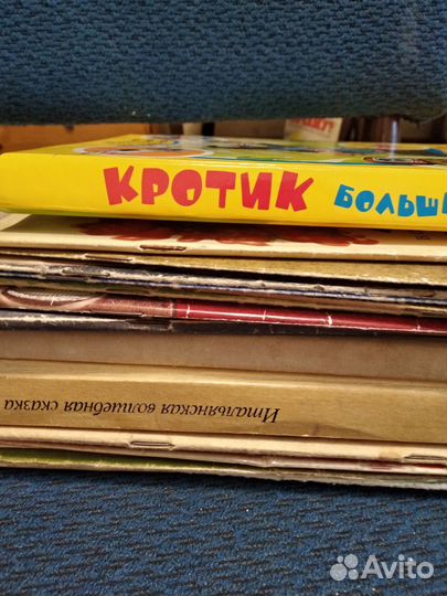 Детские книги СССР пакетом