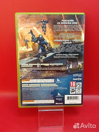 Диск для Xbox 360 Crackdown 2