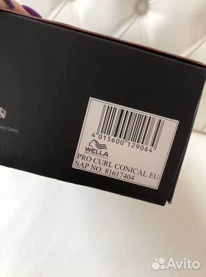 Щипцы плойка wella pro curl conical новые