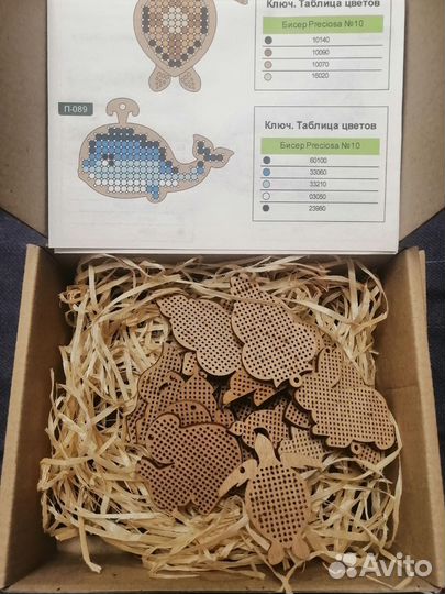 Наборы для вышивания Волшебная страна