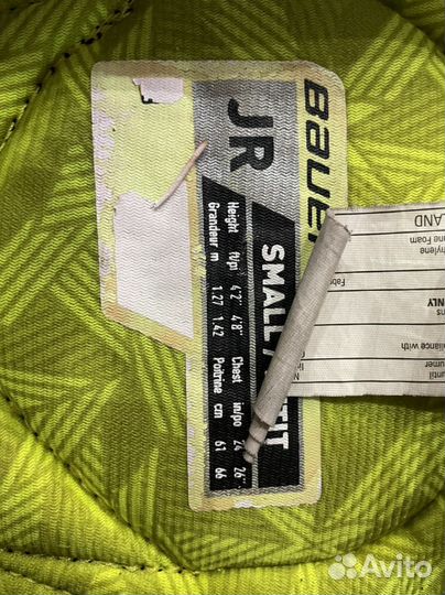 Нагрудник хоккейный bauer vapor