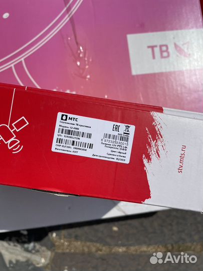 Спутниковое тв МТС