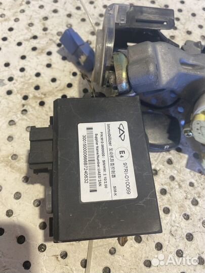 Замок зажигания Chery Bonus