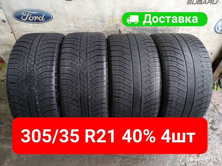 Michelin Pilot Alpin 5 SUV 305/35 R21 и 275/40 R21 109V