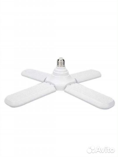 Лампочка светодиодная 4-х лопастная