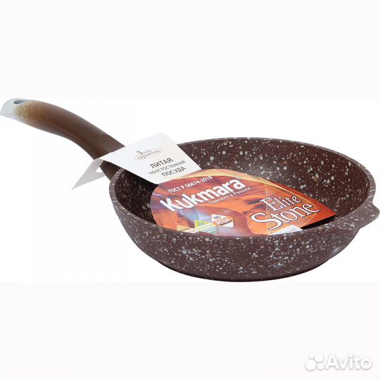 Сковорода 220мм с ручкой, ап линия 