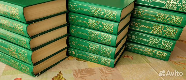 Александр Дюма. Собрание сочинений в 15 томах