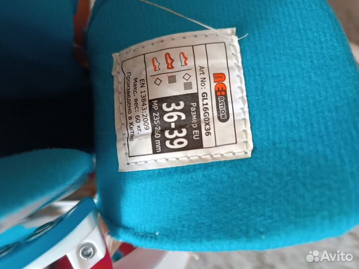 Роликовые коньки детские раздвижные