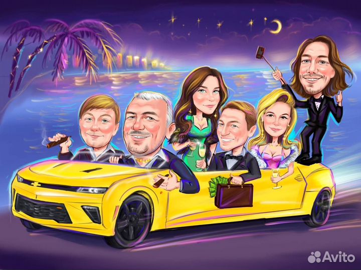 Шарж цифровой по фото