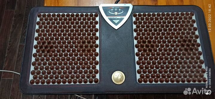 Массажер для ног 