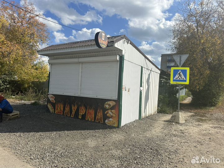Готовый бизнес 
