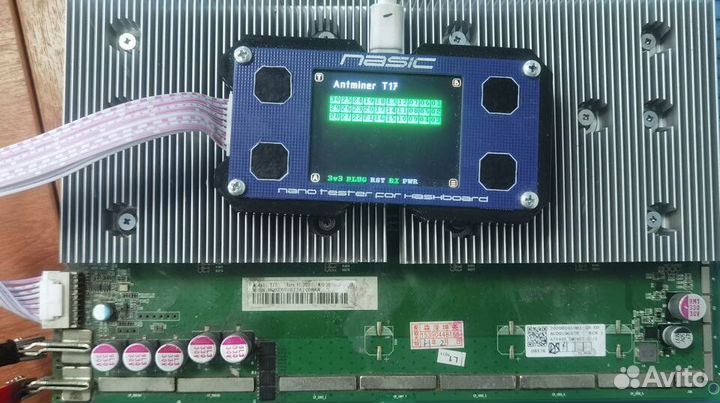 Обучение ремонту майнеров и блоков питания