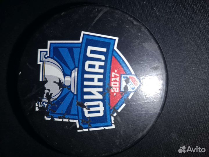 Шайба хоккейная вхл финал 2016/2017 кубок братины