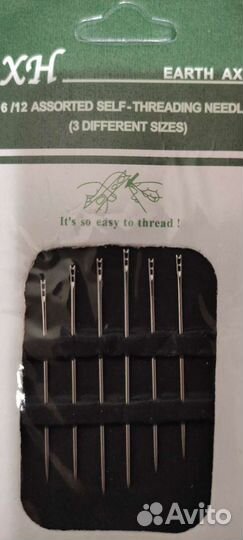 Швейные иглы для слабовидящих