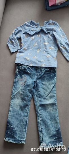 Пакет одежды для девочки 92см