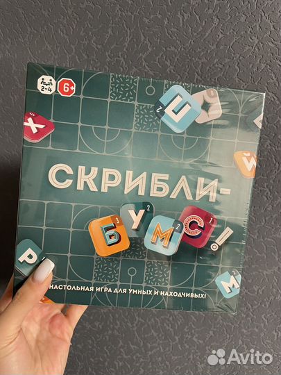 Игра Скрибли Бумс