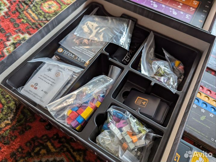 Настольная игра Набор 