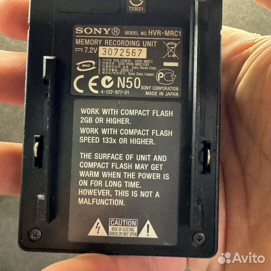 Рекордер sony HVR-MRC1