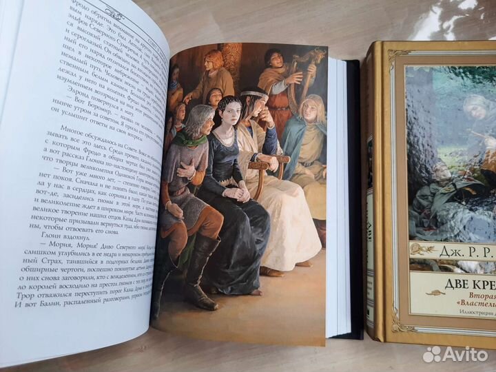 Властелин колец Игра престолов Ведьмак