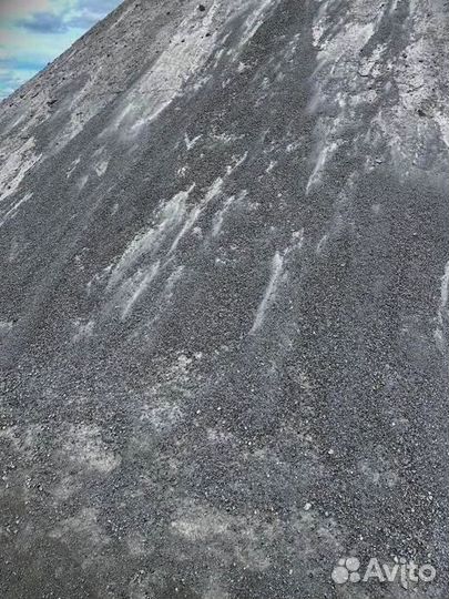 Шлаковая мучка