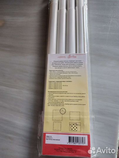 Куснапы Хемлайн Австралия