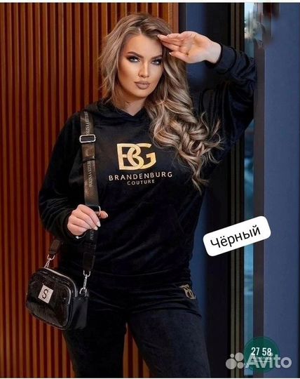 Костюм спортивный для пышных дам