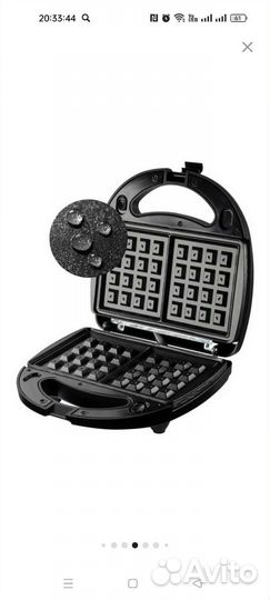 Мультипекарь redmond RMB-M613/1