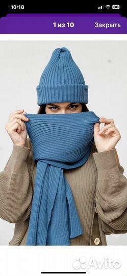 Набор шапка шарф женский