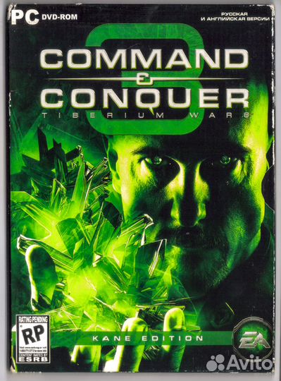 Command & Conquer 3: Tiberium Wars (Kane Edition)