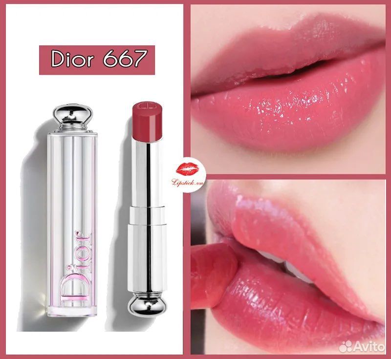 Dior lip 667 best sale