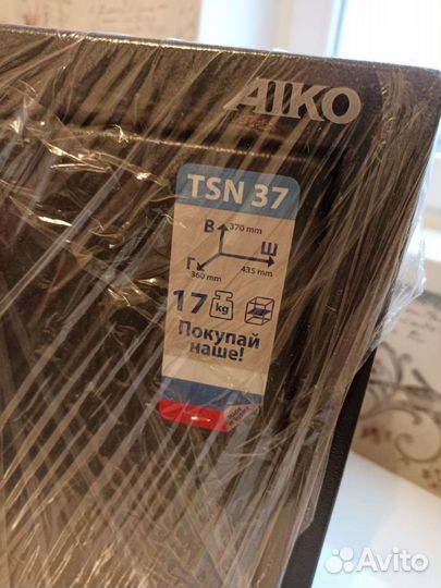 Сейф металлический