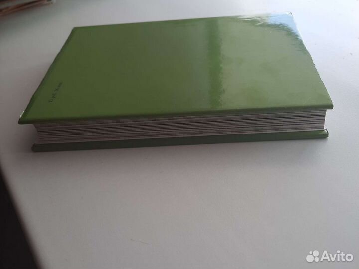 Большая иллюстрированная энциклопедия древностей