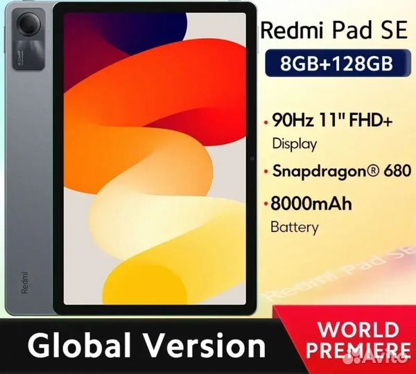 NEW Xiaomi Redmi Pad SE 8/128 Глобальная версия