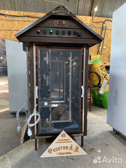 Коптильни Универсальные с Гарантией в Рассрочку