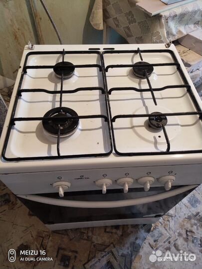 Газовая плита бу