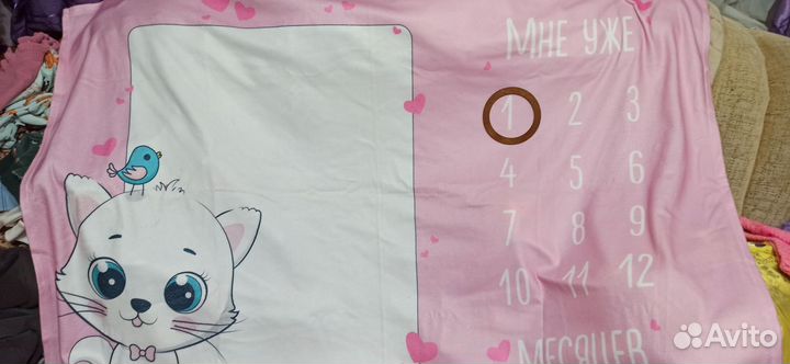 Плед для фото малыша по месяцам