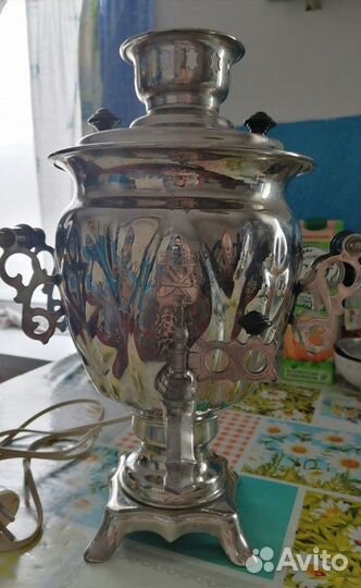 Самовар электрический, Тула