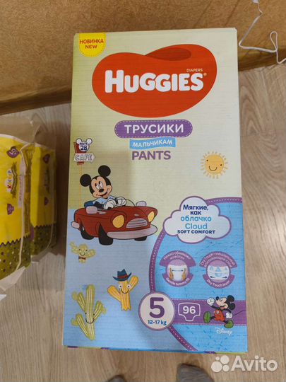 Подгузники Huggies трусики