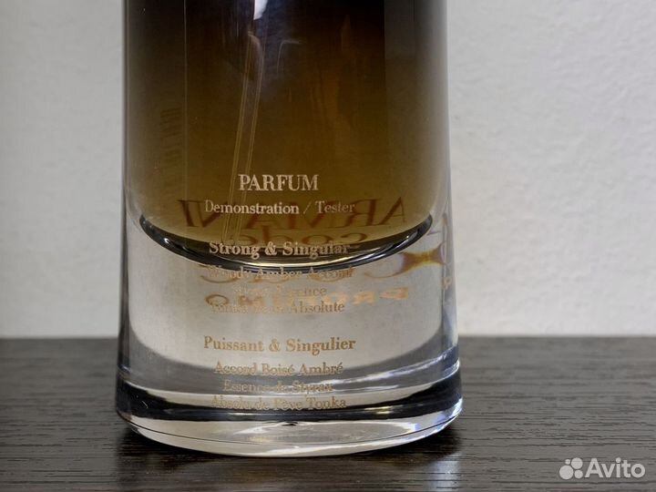 Armani Code Profumo (Оригинал)