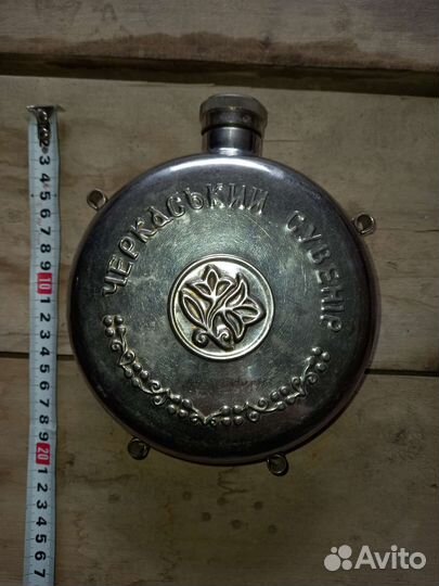 Фляжка СССР охотничья Черкаський сувенир