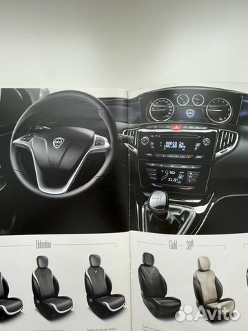 Lancia Ypsilon, 2012 объявление продам