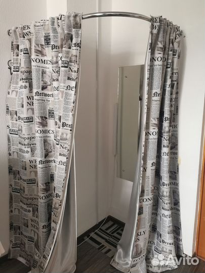 Примерочная для дома