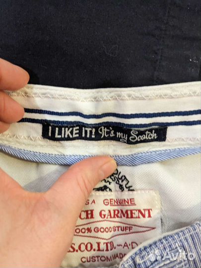 Брюки Scotch soda
