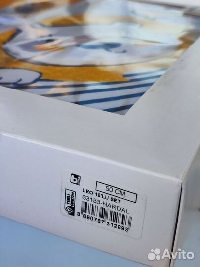 Набор на выписку малышам, Львёнок