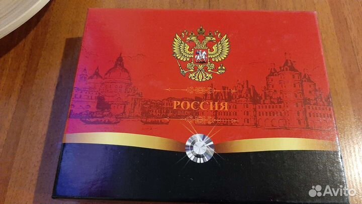 23 февраля арт. 2020-23.02