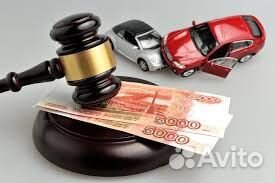 Снятие арестов