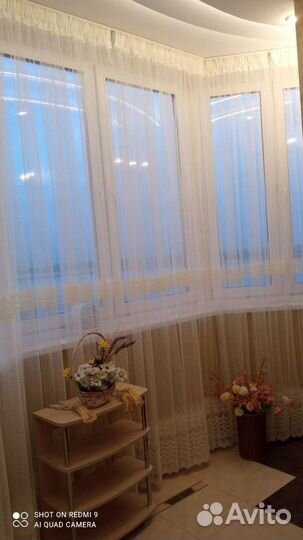 Пошив и дизайн штор